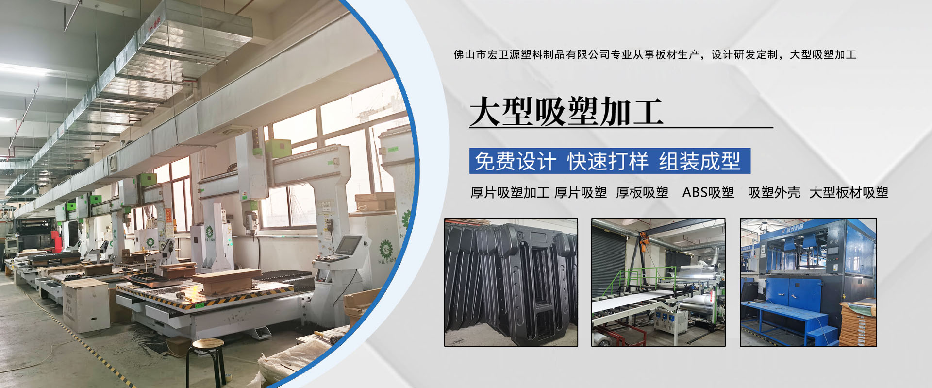 淄博杜高化工有限公司-水性木器漆,UV木器漆,水性玻璃烤漆